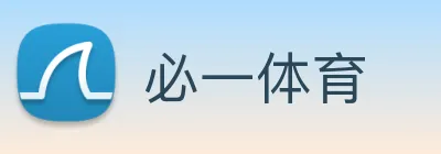 必一体育 Logo